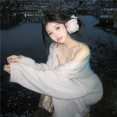 情缘心连心